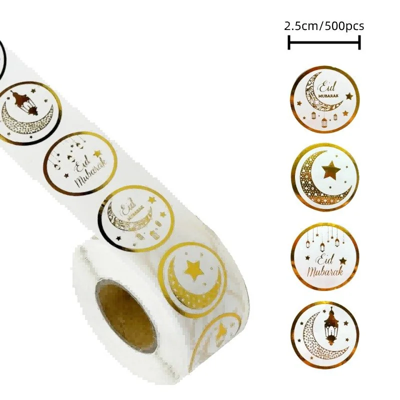 EID Gift Stickers - EID White Hot Foil Stickers