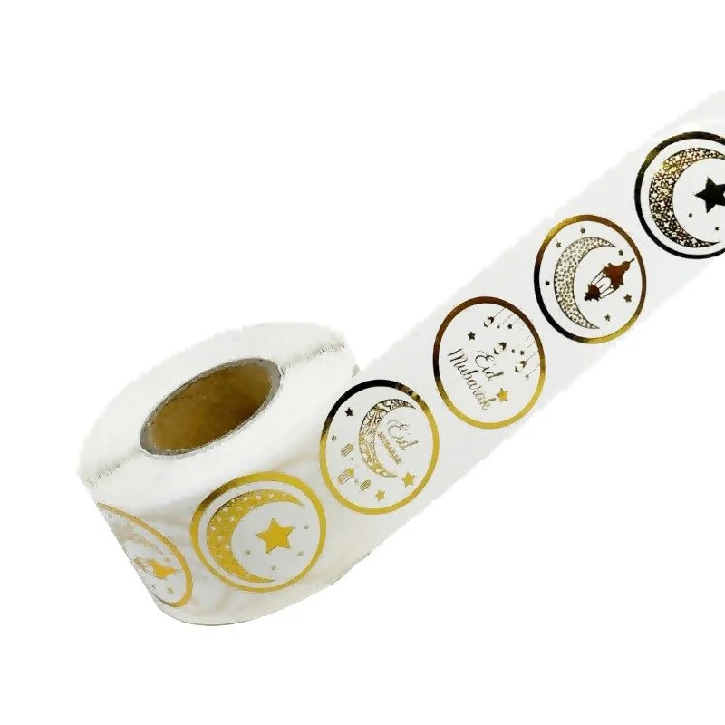 EID Gift Stickers - EID White Hot Foil Stickers — detail