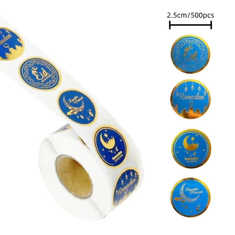 EID & Ramadan Gift Stickers - Blue Version — detail