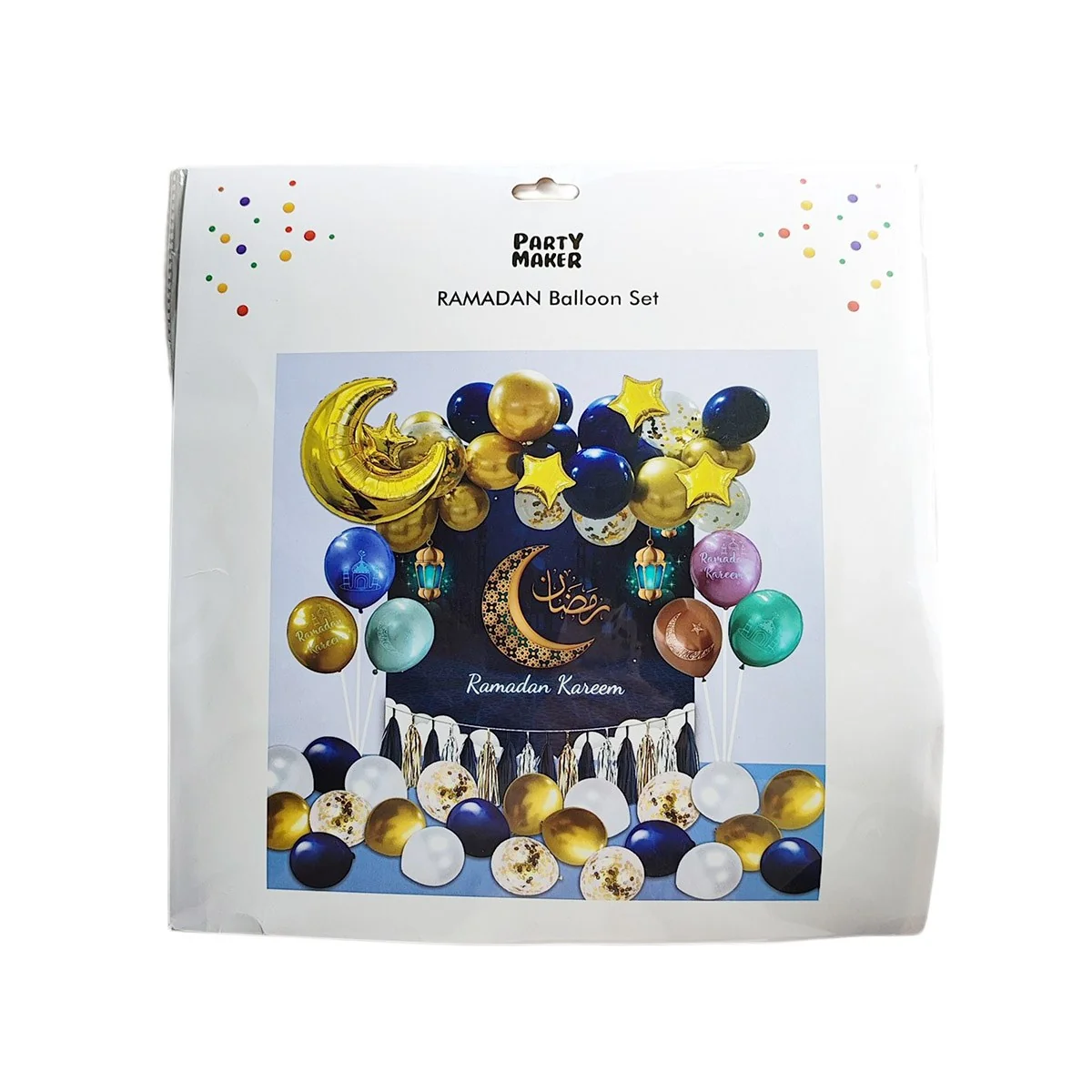Eid Balloon Backdrop Decoration Kit — front view