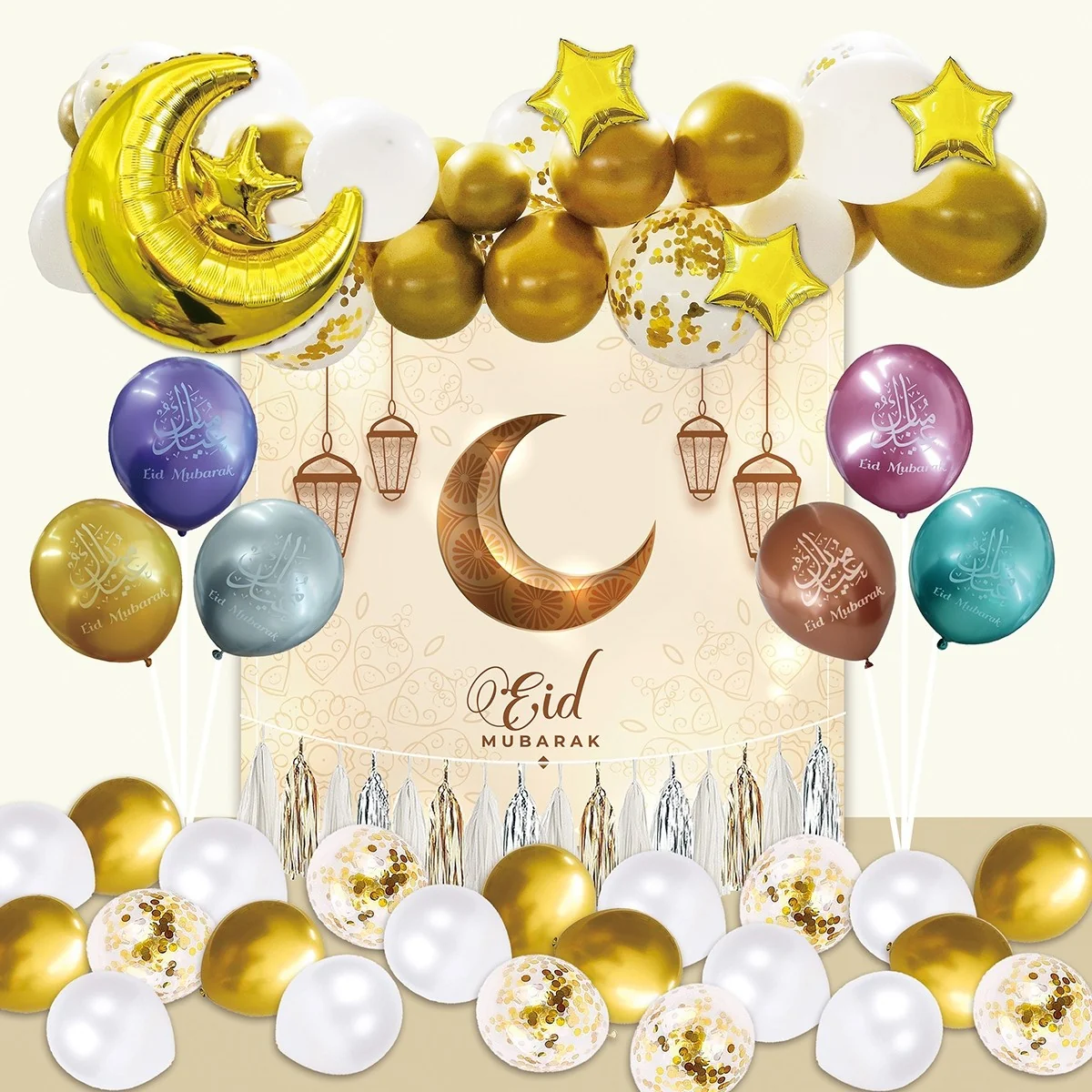 Ramadan Balloon Backdrop Decoration Kit — front view