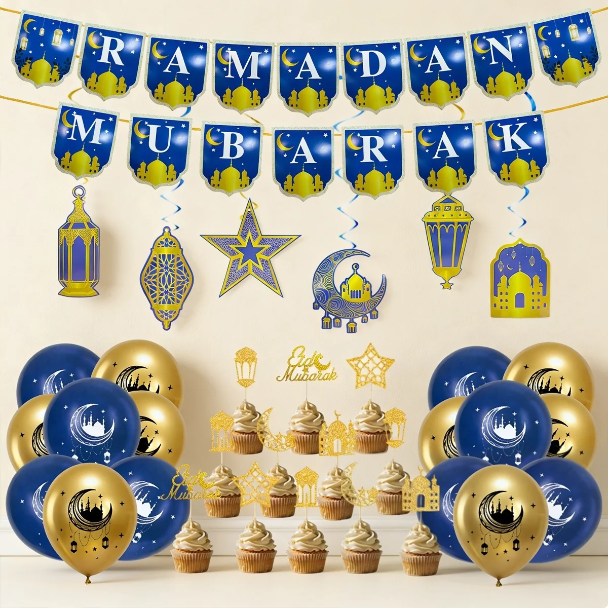 Ramadan Mubarak set — front view