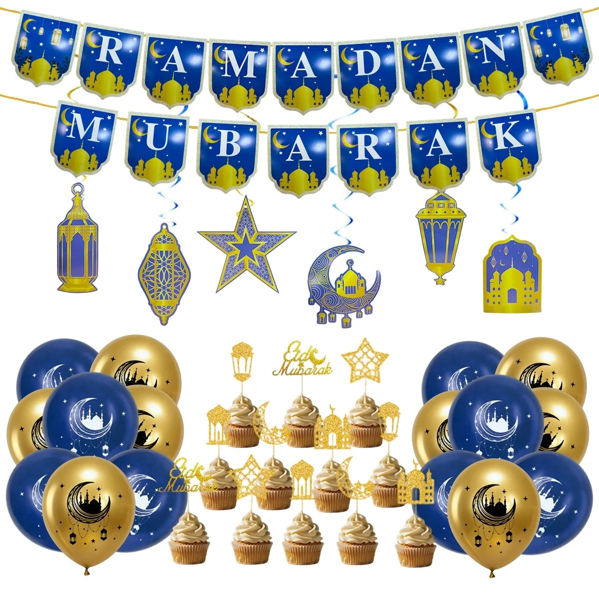 Ramadan Mubarak set — detail