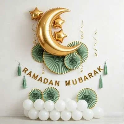 Ramadan Decoration Set — front view
