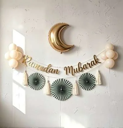 Ramadan Decoration Set — front view