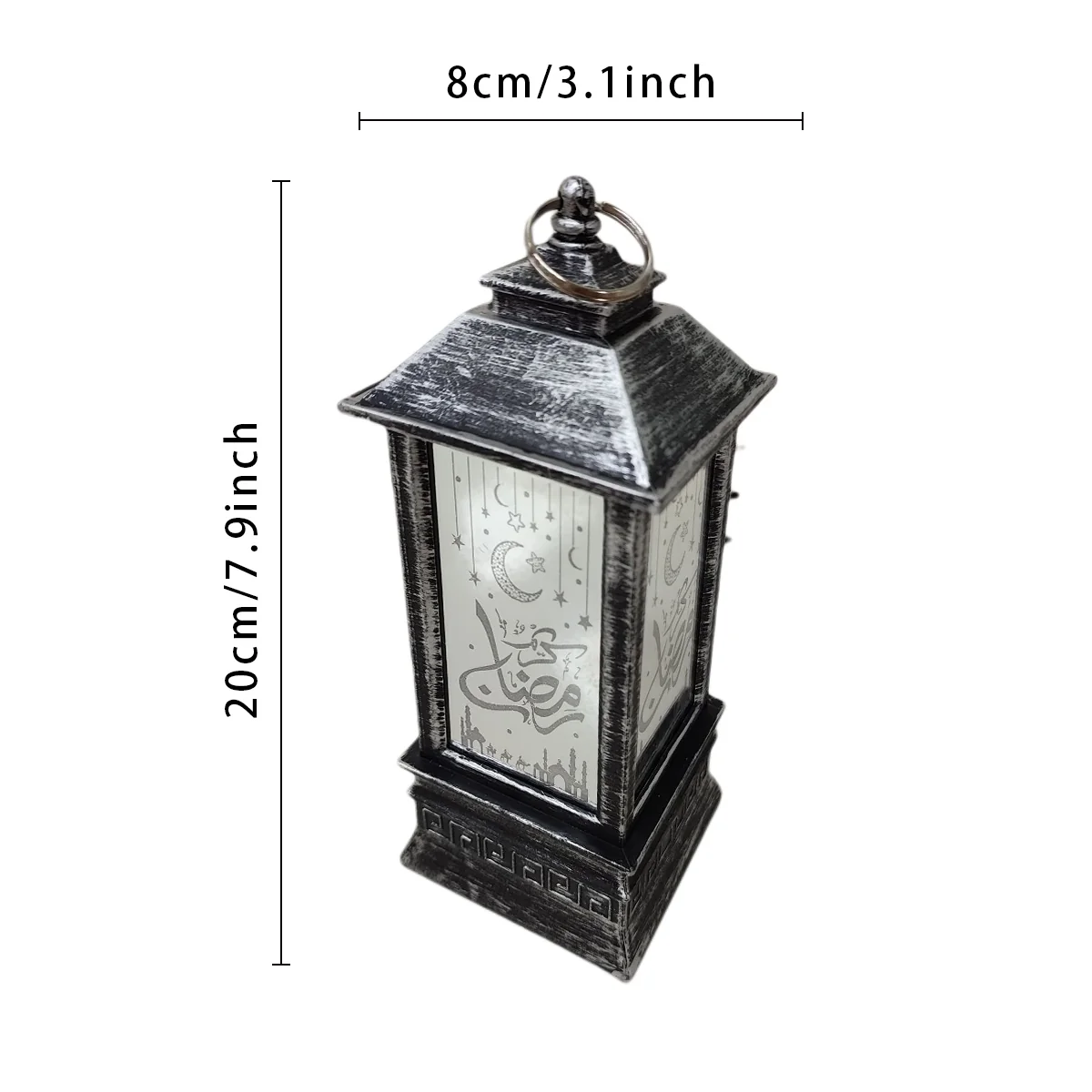 Ramadan Lantern Ornament Silver Color — angle view