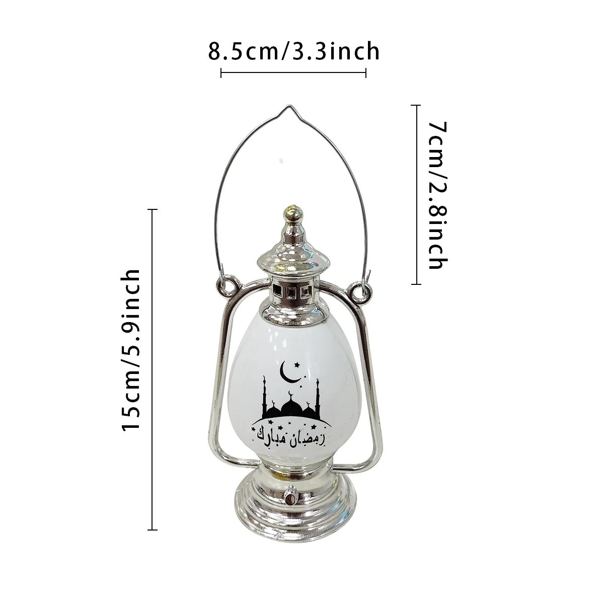 Ramadan Lantern Ornament Gold Color — detail
