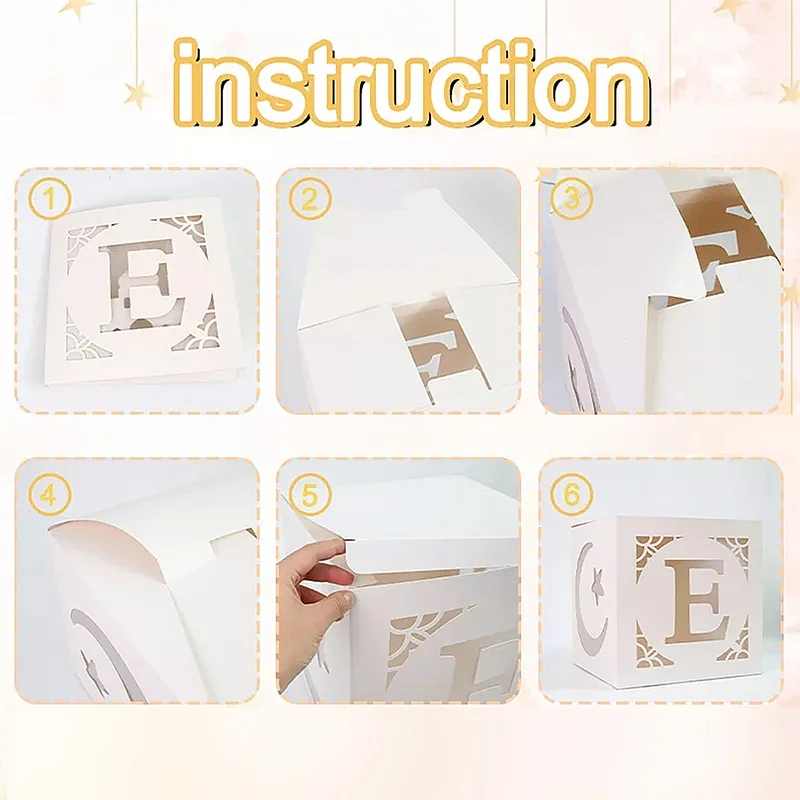 Eid Paper Box with LED light 1 set 3pcs — packaging