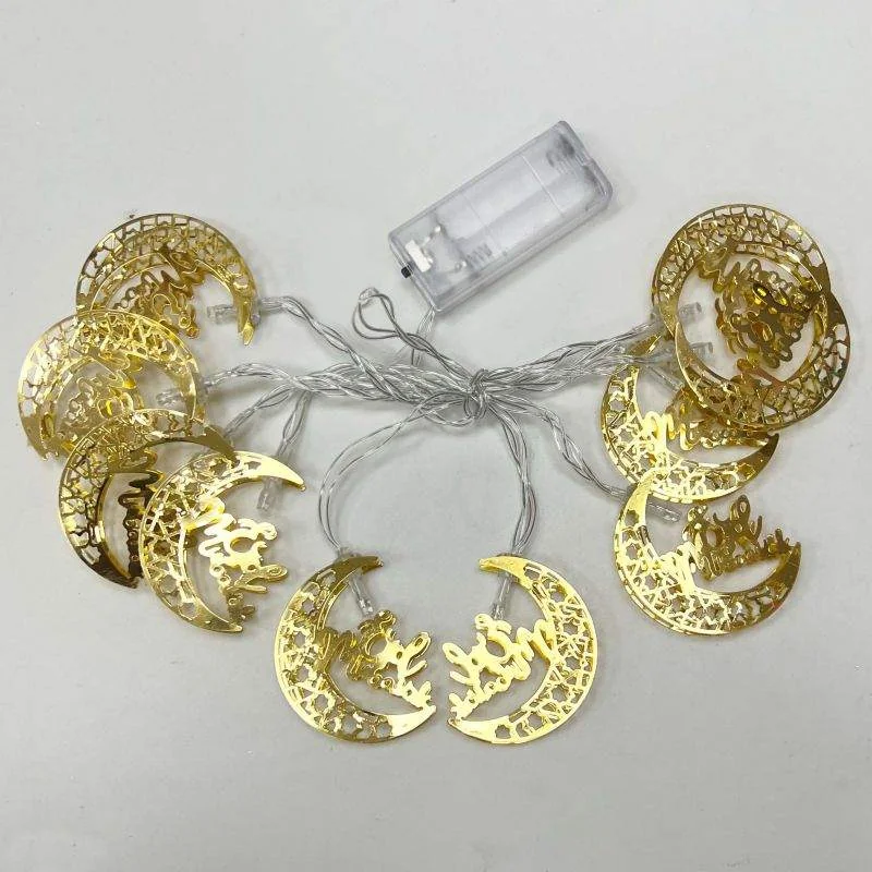 Ramadan Led Garland with Battery Case — front view