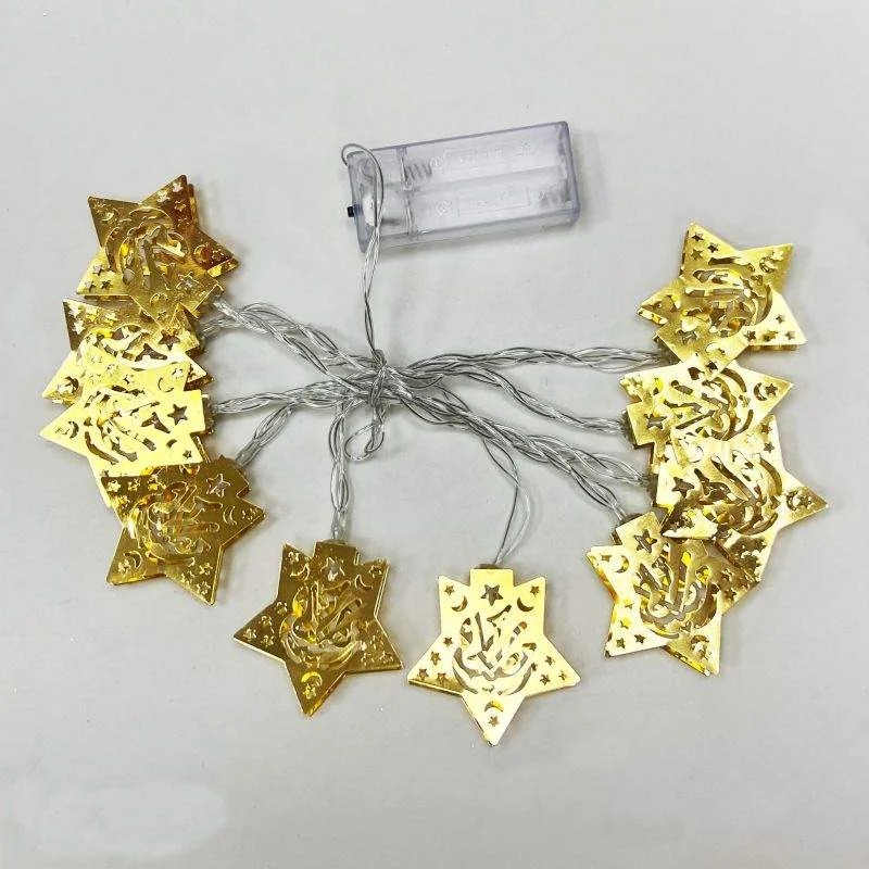 Ramadan Led Garland with Battery Case — front view