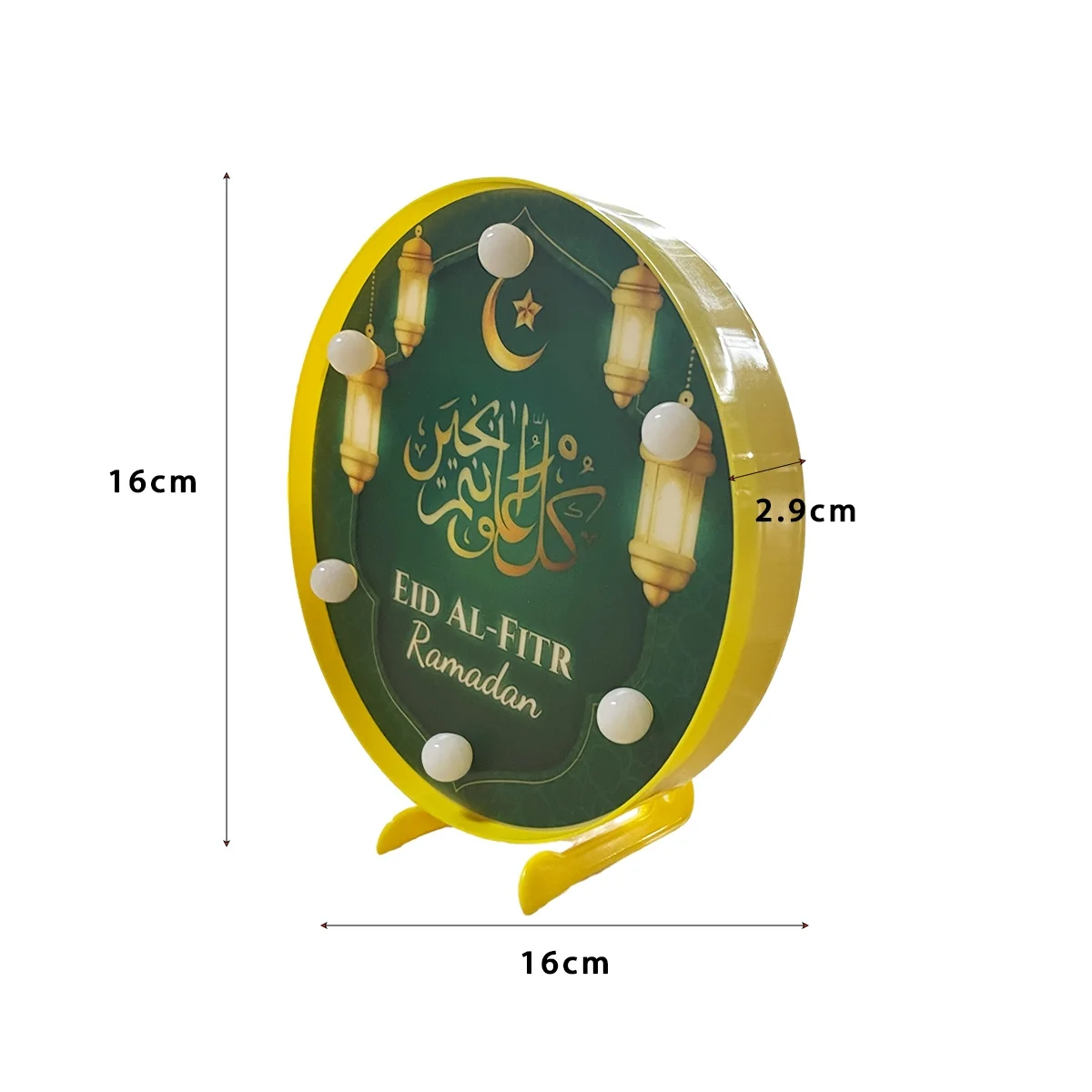 EID LED LANTERN 16*16cm 1pcs — packaging