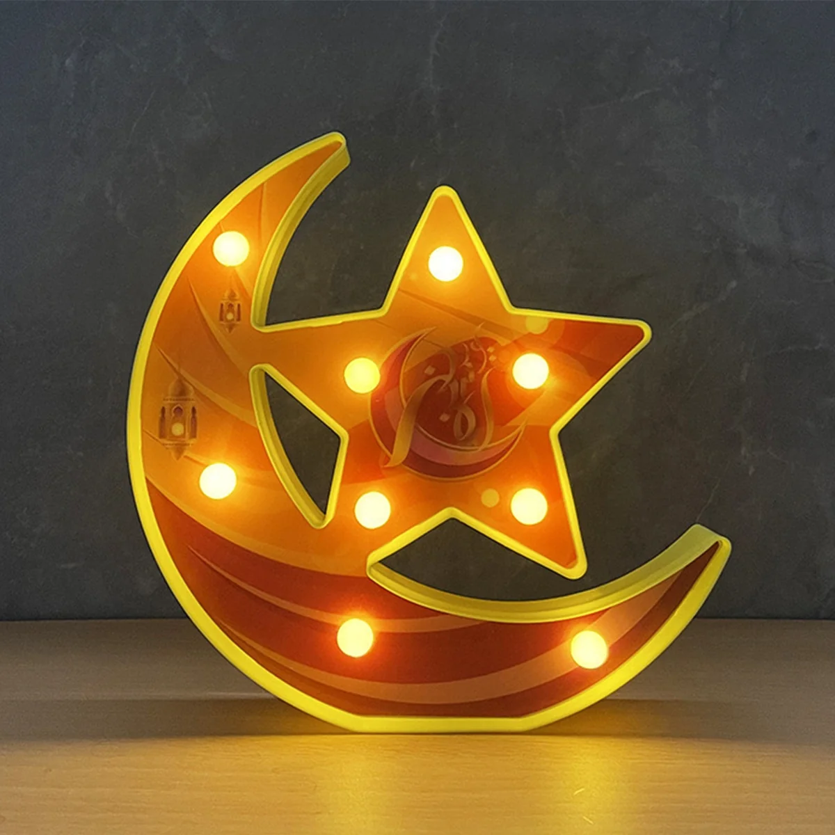 EID LED LANTERN 20*19cm 1pcs