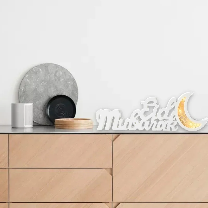 EID MUBARAK WOODEN LIGHT 1pcs — front view