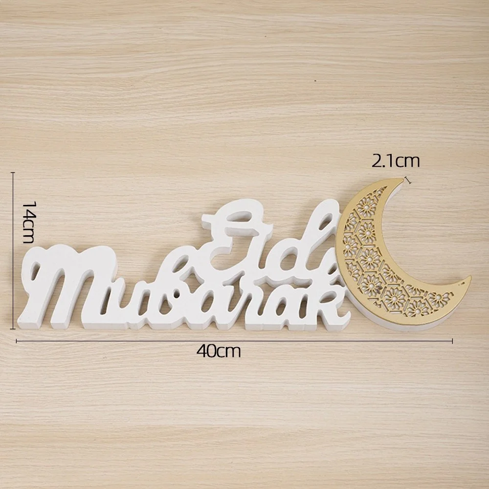 EID MUBARAK WOODEN LIGHT 1pcs — detail