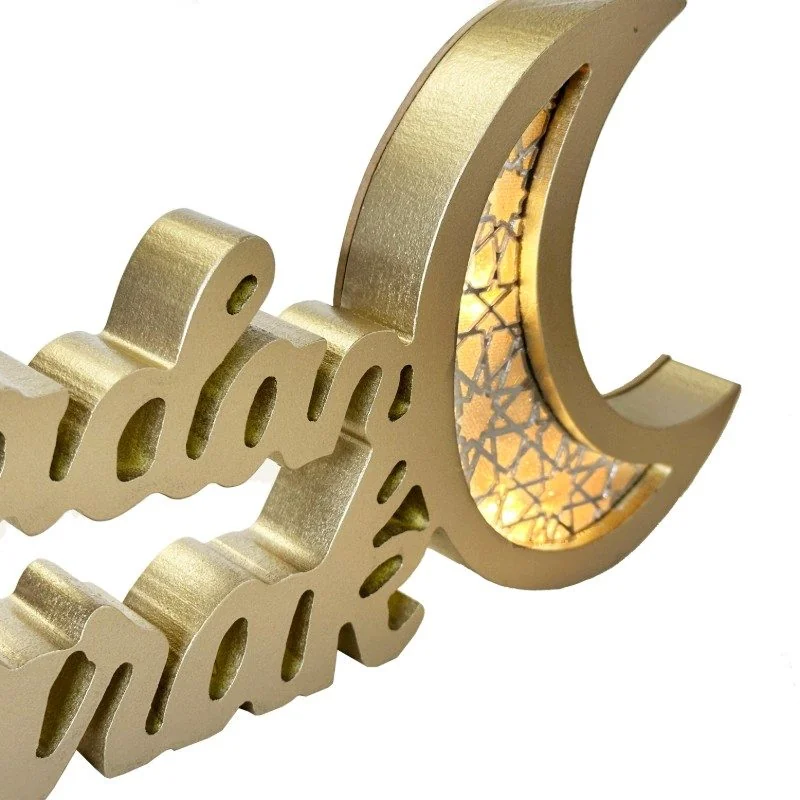 RAMADAN MUBARAK WOODEN LIGHT EID 1pcs — front view