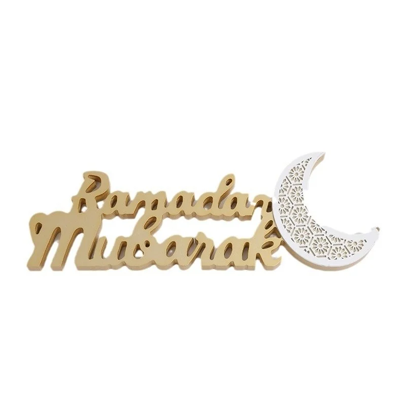 RAMADAN MUBARAK WOODEN LIGHT EID 1pcs — detail