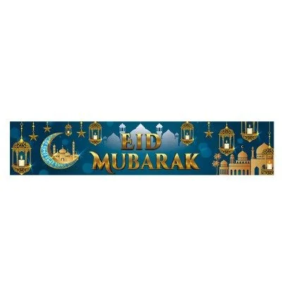 EID MUBARAK BANNER 1pcs