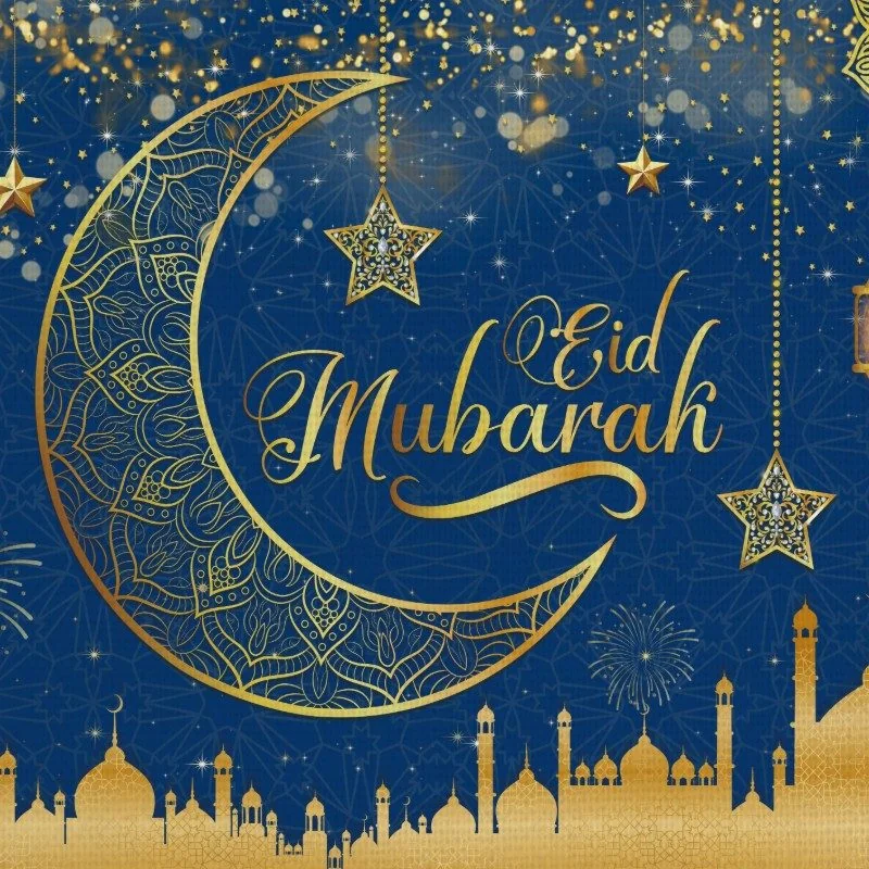 EID cloth Banner — front view