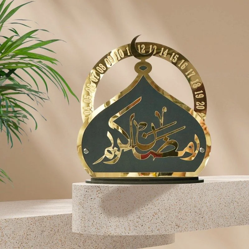 Acrylic Ramadan Kareem Calendar — front view
