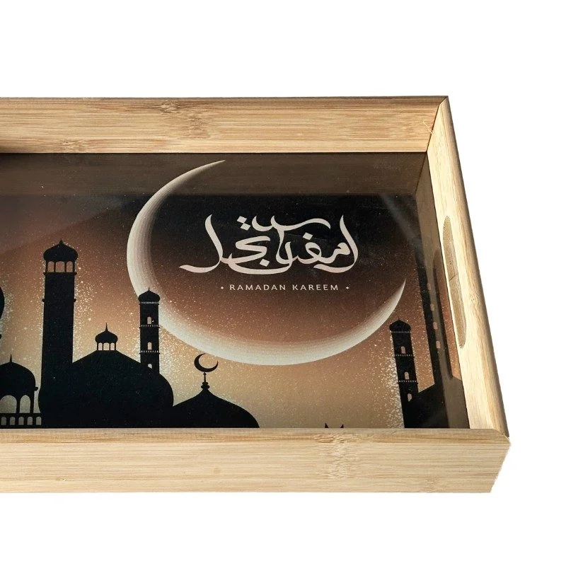 Ramadan kareem Wooden Tray 1pcs — front view