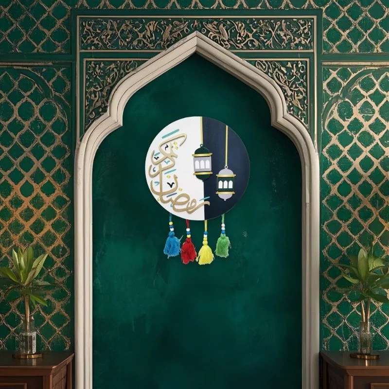 Ramadan Kareem Hanging Decoration 1pcs — front view