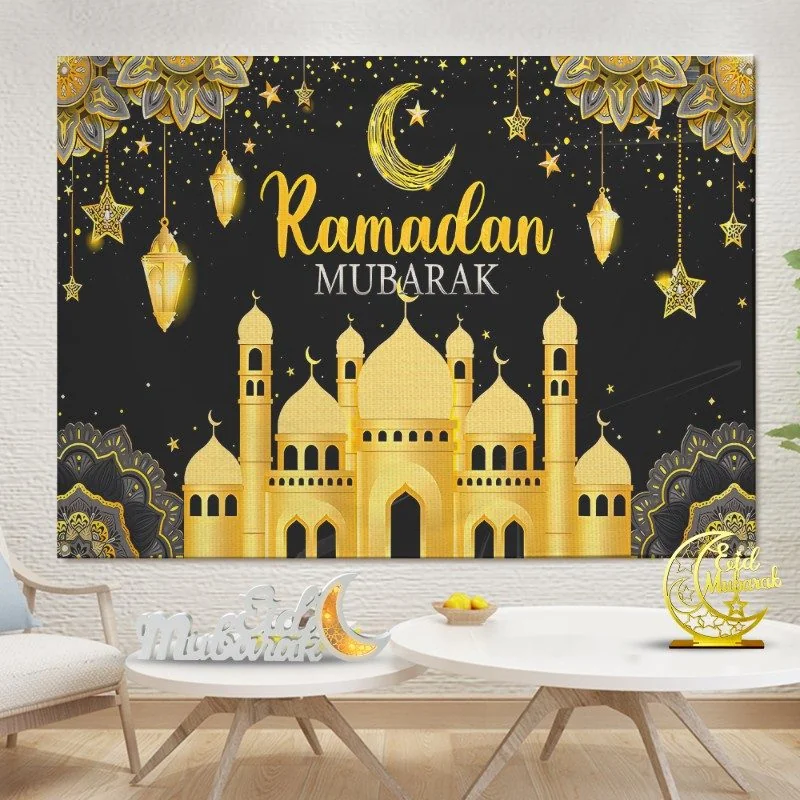 RAMADAN BACKDROP 1pcs — front view
