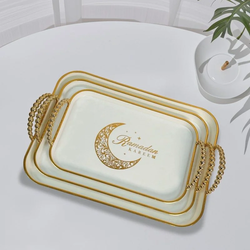 Ramadan Kareem Serving Tray - Set of 3 1pcs — front view