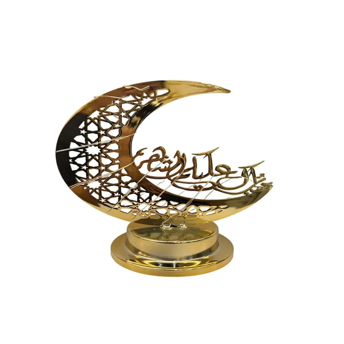 Ramadan Moon Table Lamp moon letter figurine