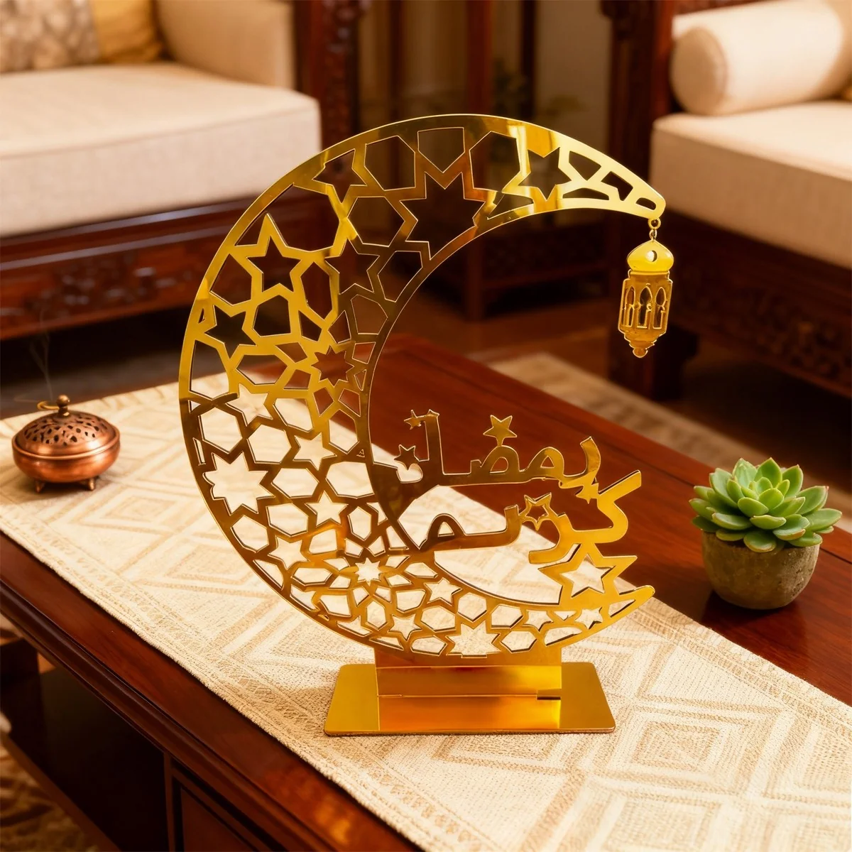 Eid Mubarak Table Centrepiece
Eid moon table deco