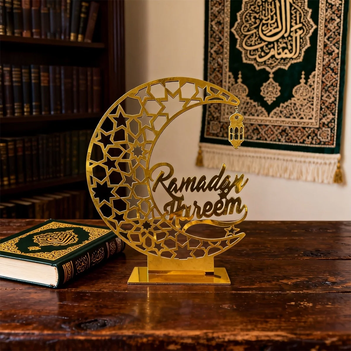 Ramadan Mubarak Table Centrepiece
RAMADAN moon table deco