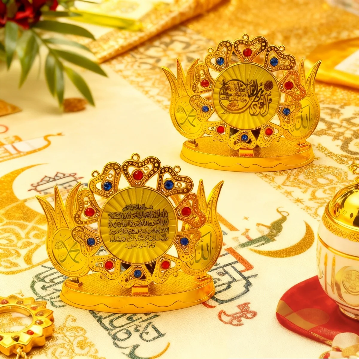 Islamic Gold Tabletop Ornament Ramadan deco — front view