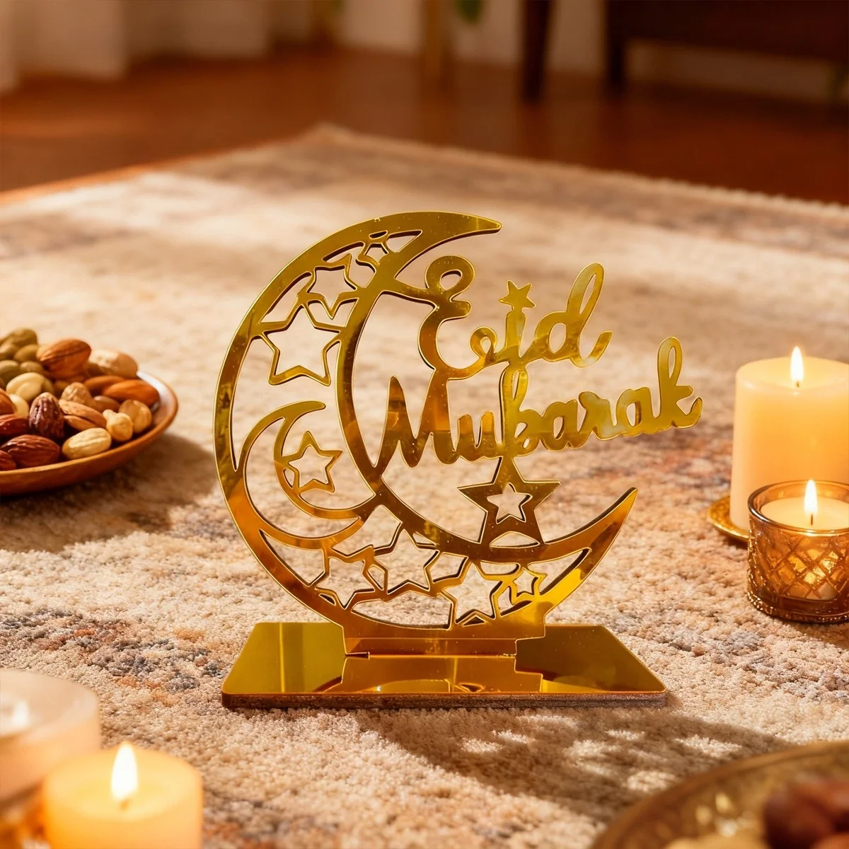 EID MUBARAK TABLE CENTREPIECE 1pcs — front view