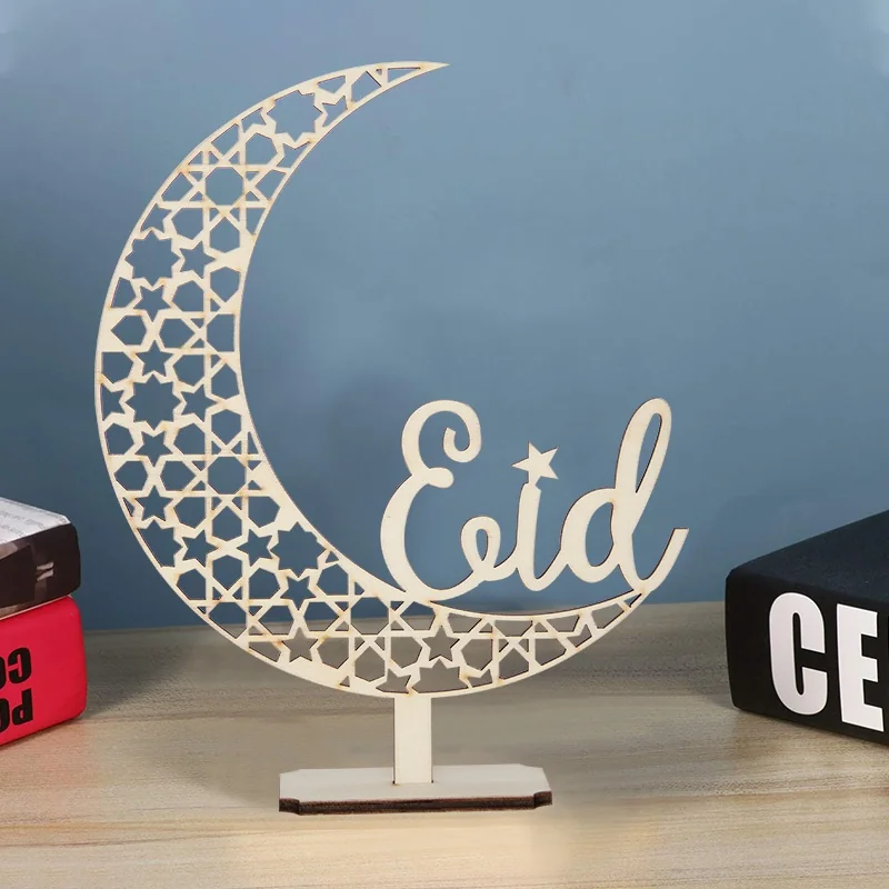 eid wood ornament 1pcs — front view