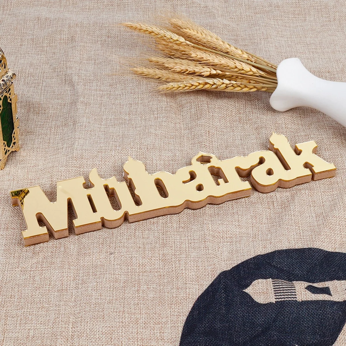Wood Lettering Ornament Mubarak Gold — front view