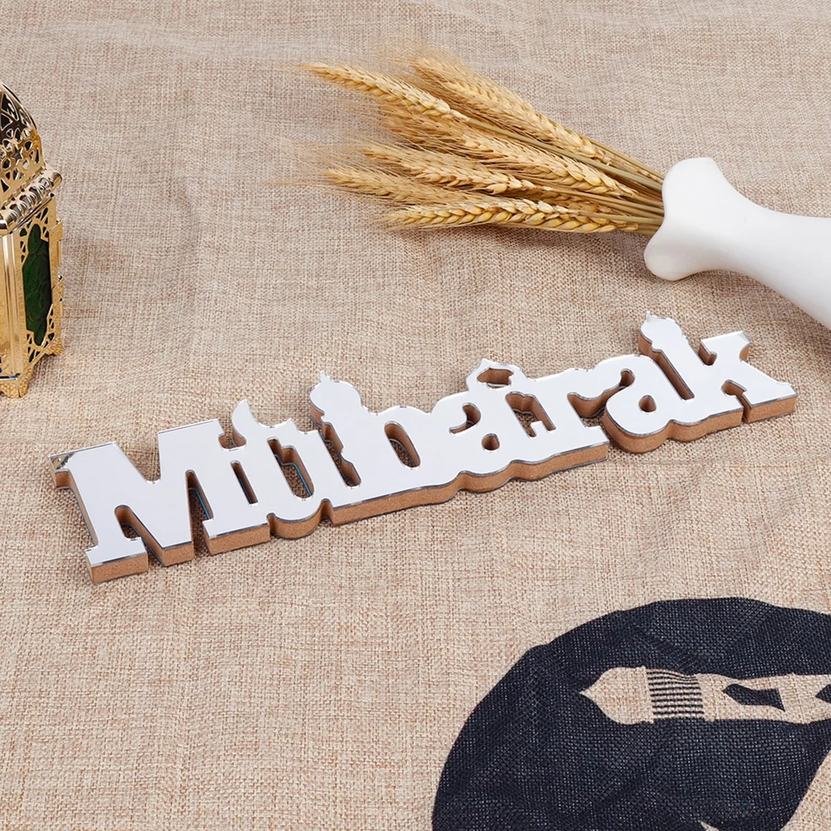 Wood Lettering Ornament Mubarak Silver — front view