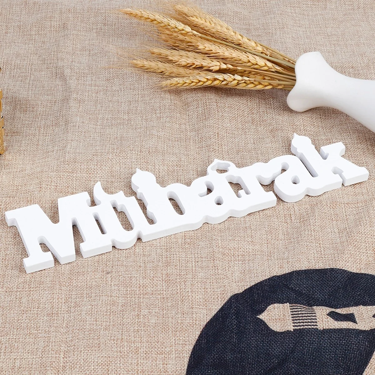 Wood Lettering Ornament Mubarak White — front view