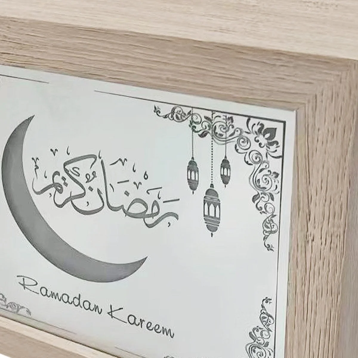 Ramadan Light Box Ornament Silver — front view