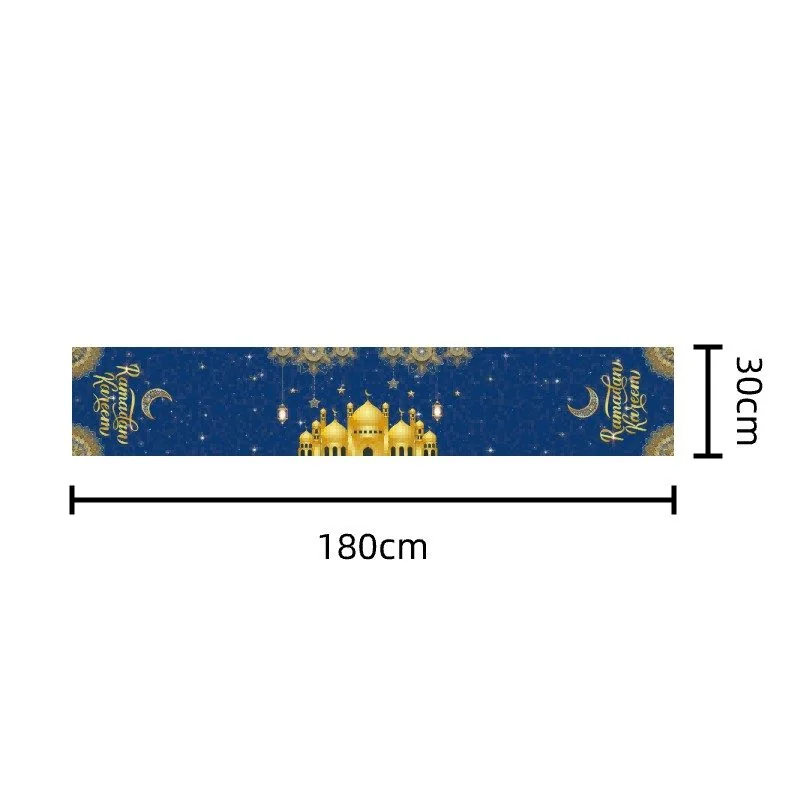 Ramadan cloth table runner — detail