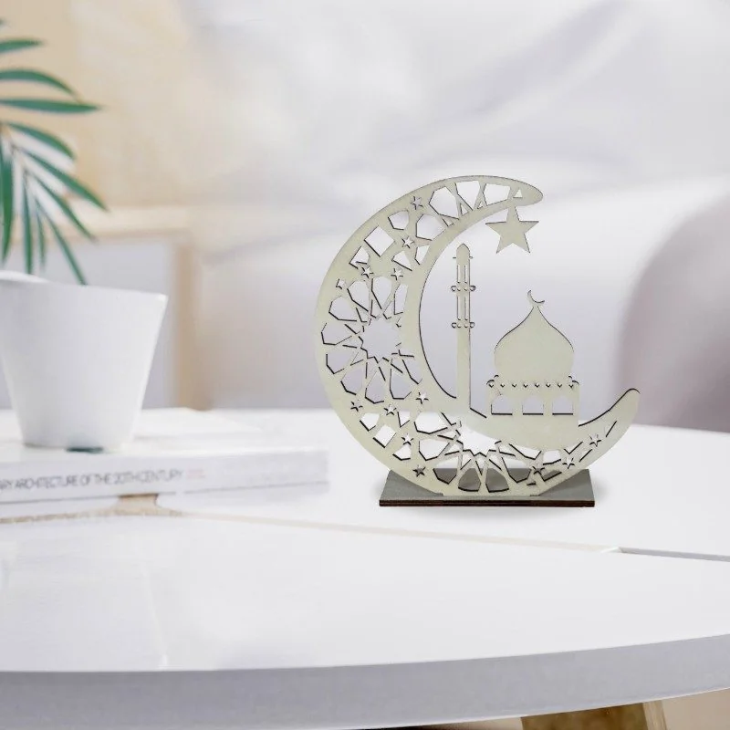 Ramadan Wood Ornament 1pcs — front view