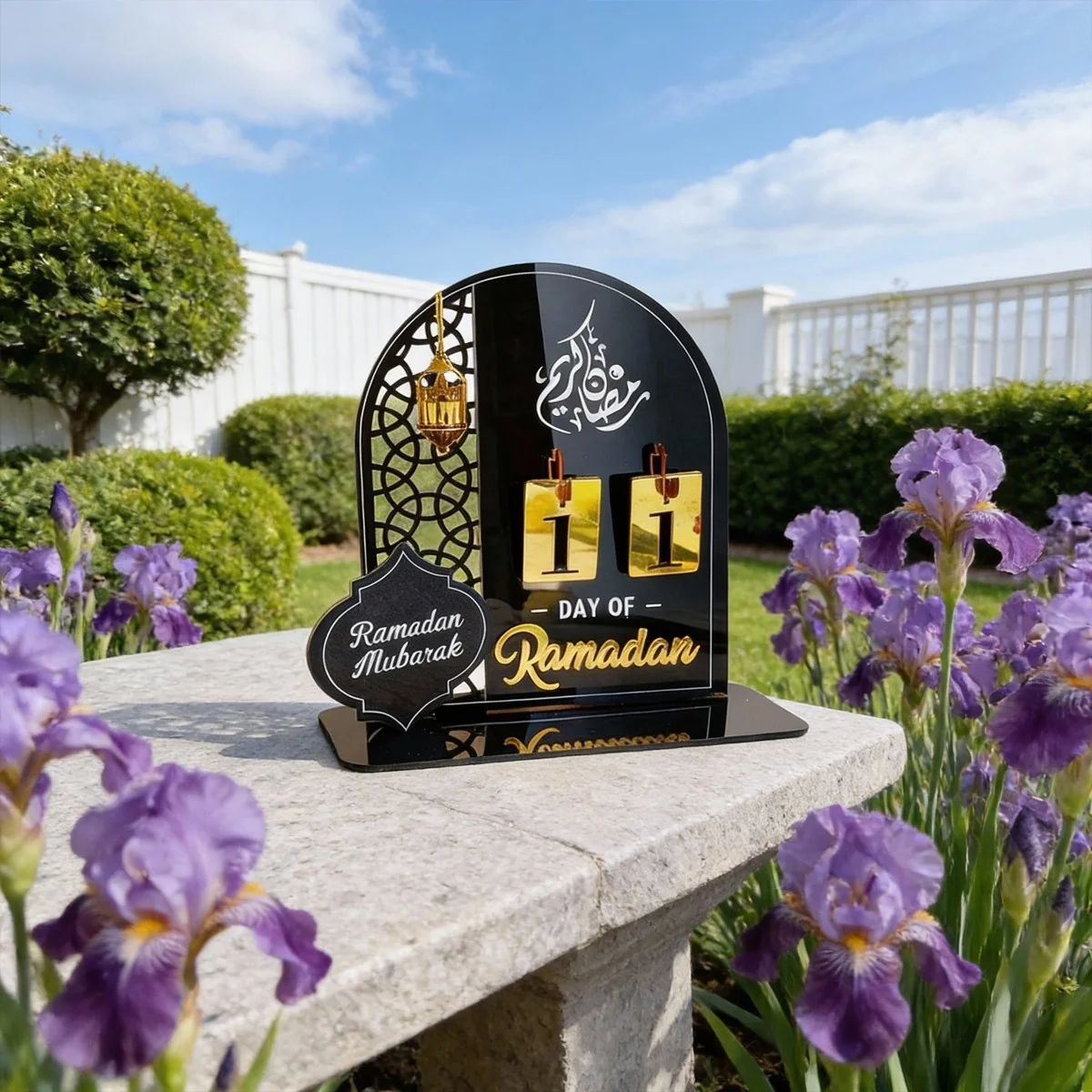 Ramadan Countdown Calendar - Black 1pcs — front view