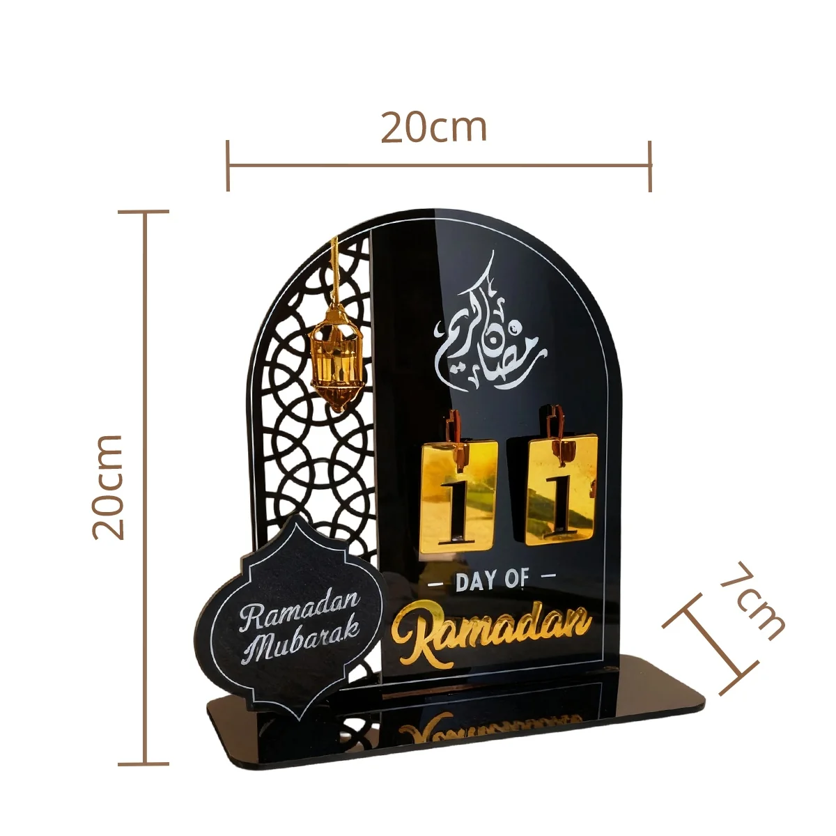 Ramadan Countdown Calendar - Black 1pcs — detail