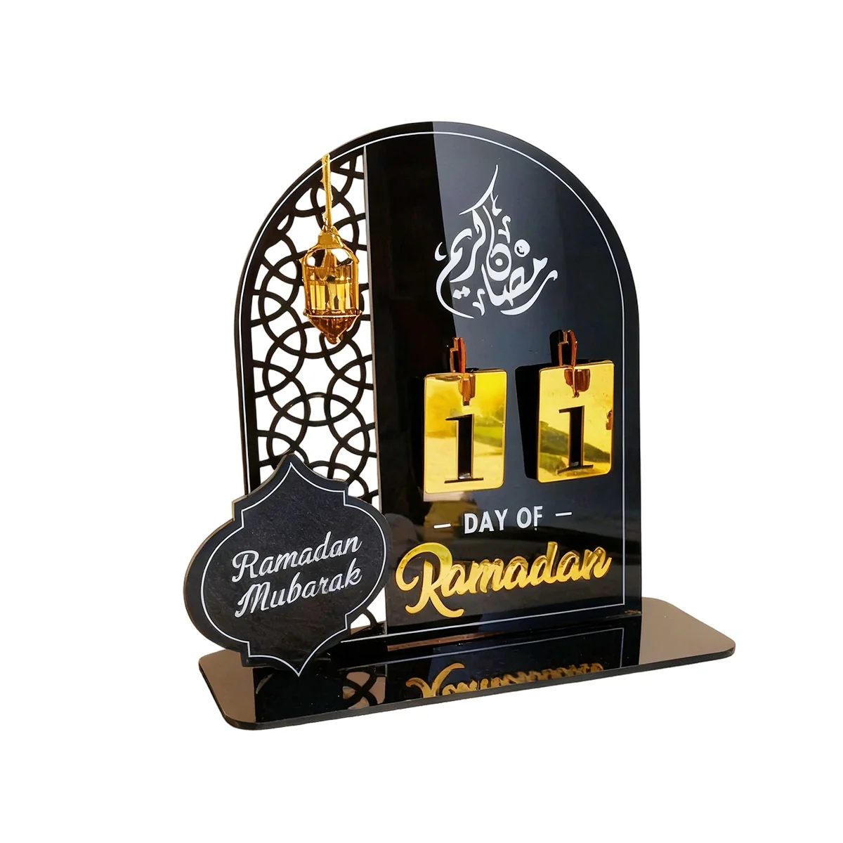 Ramadan Countdown Calendar - Black 1pcs — size reference