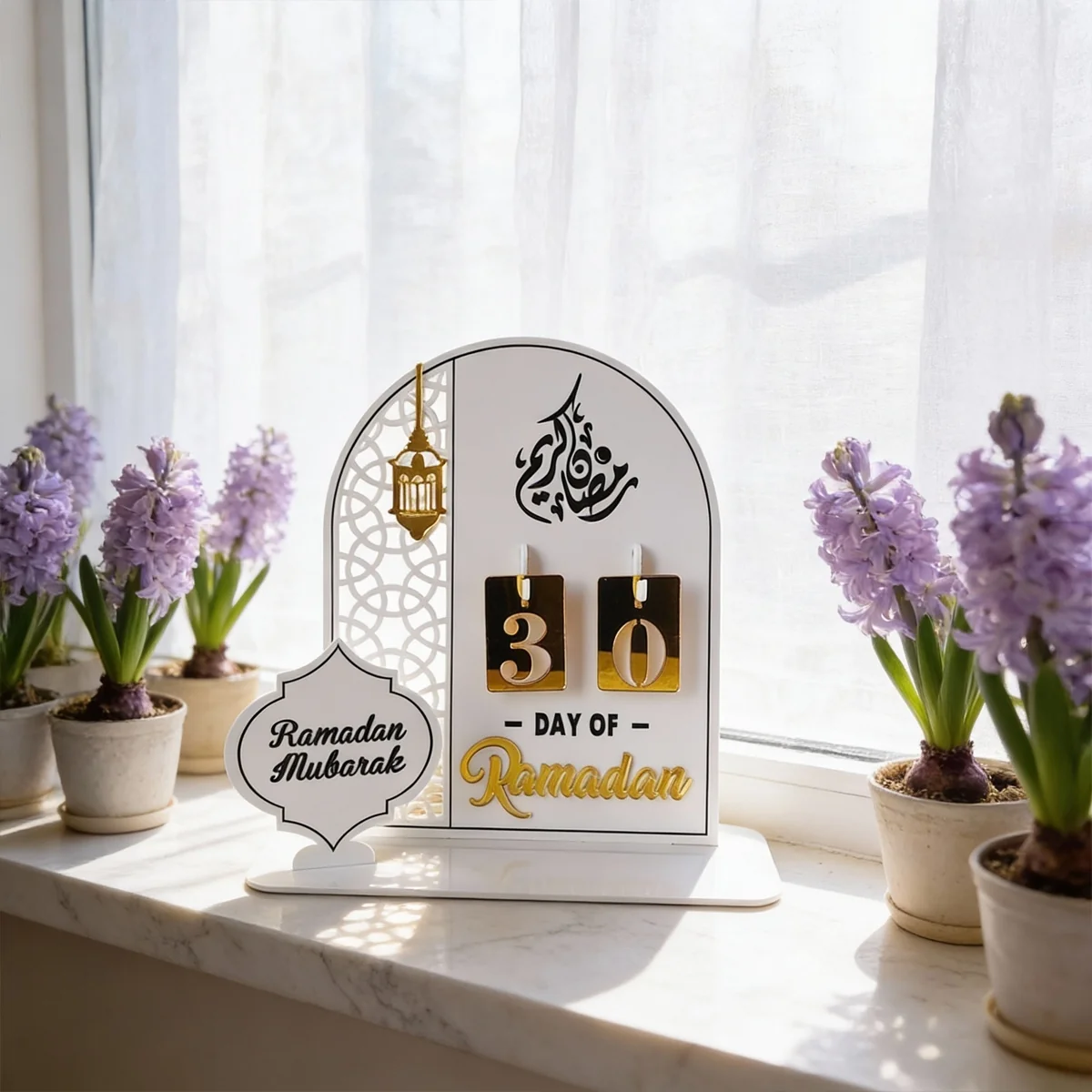 Ramadan Calendar - White — front view