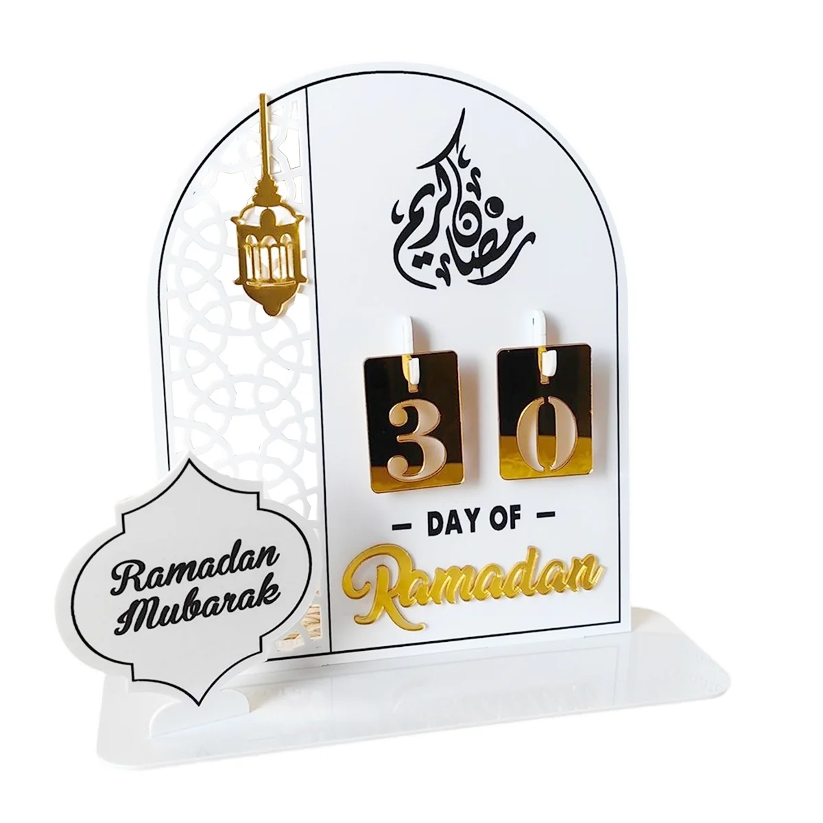 Ramadan Calendar - White — packaging