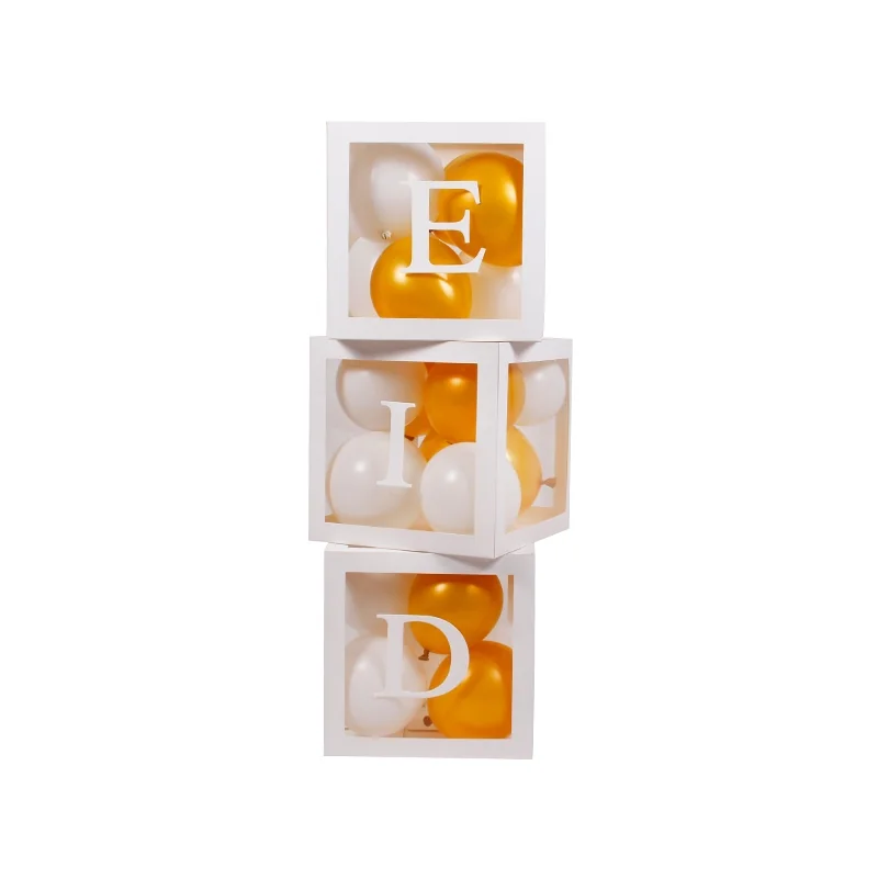 Balloon Box With "EID" Decor 1 set 3pcs — front view