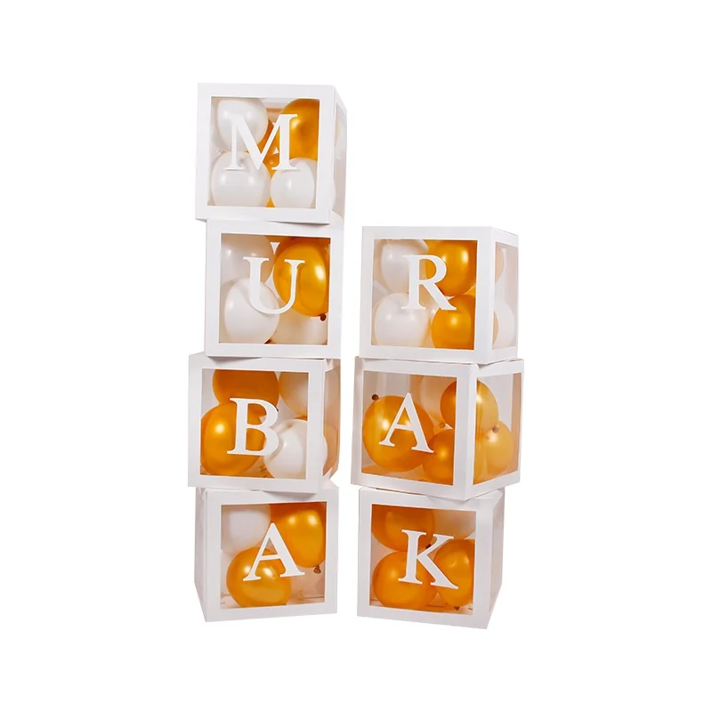 Balloon Box With "EID" Decor 1 set 3pcs — angle view