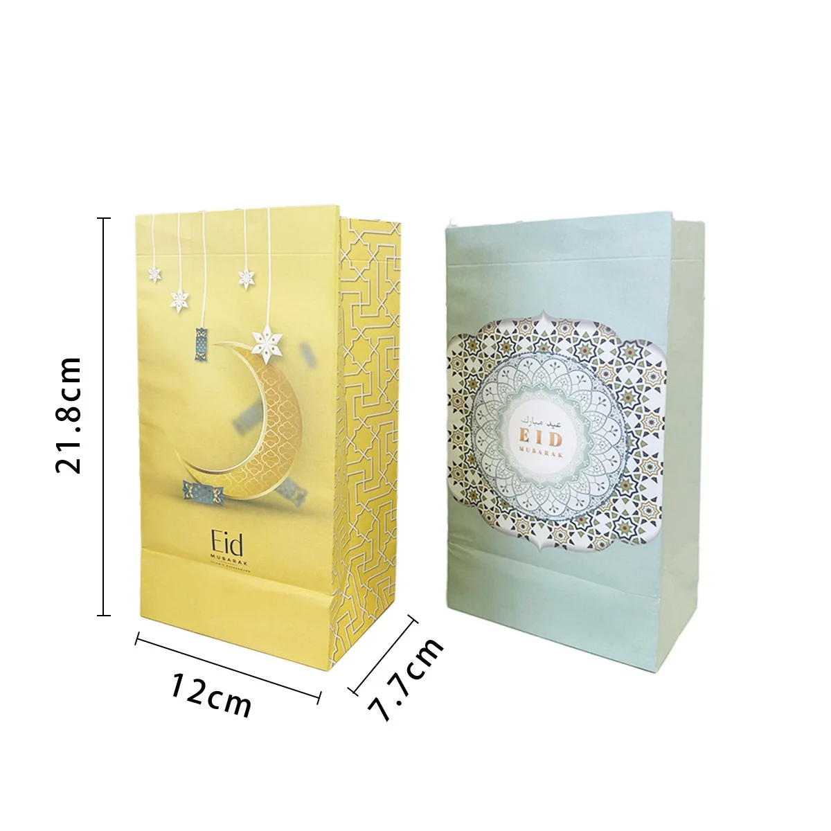 Eid Gift bags-2colors 3pcs — detail