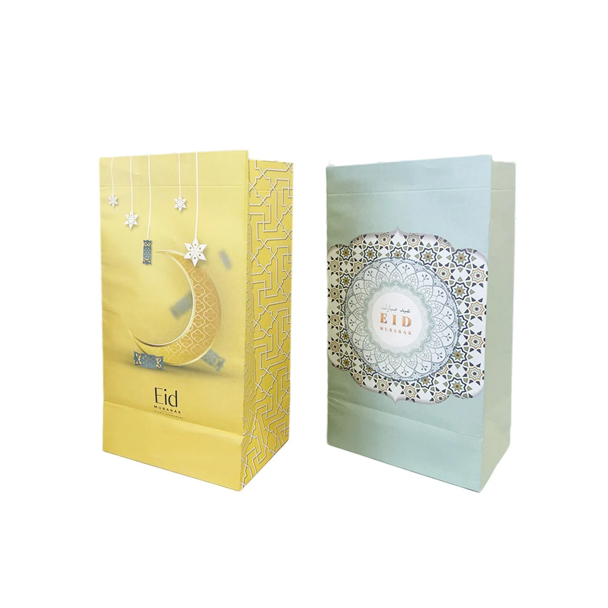 Eid Gift bags-2colors 3pcs — size reference