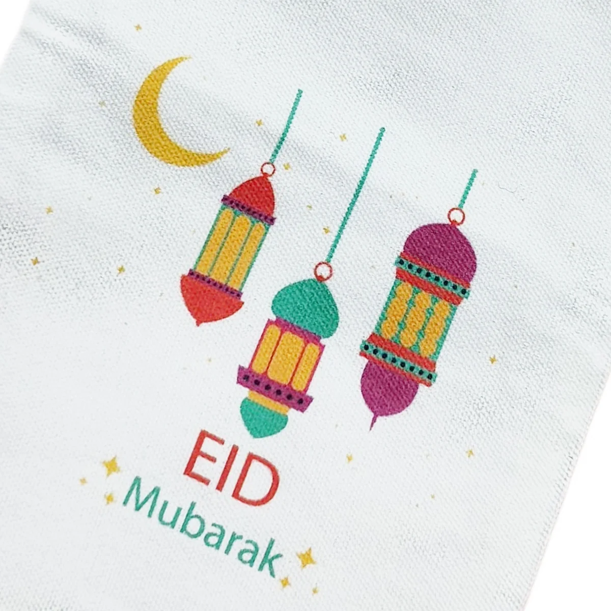 Eid Cotton Gift Pocket 1ct — front view