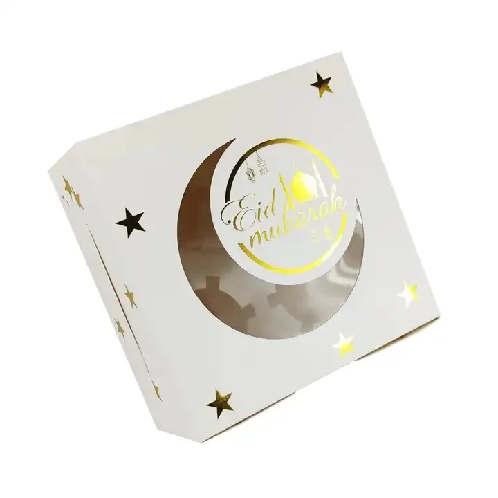 Ramadan 16 Grids Candy Box 2pcs — detail